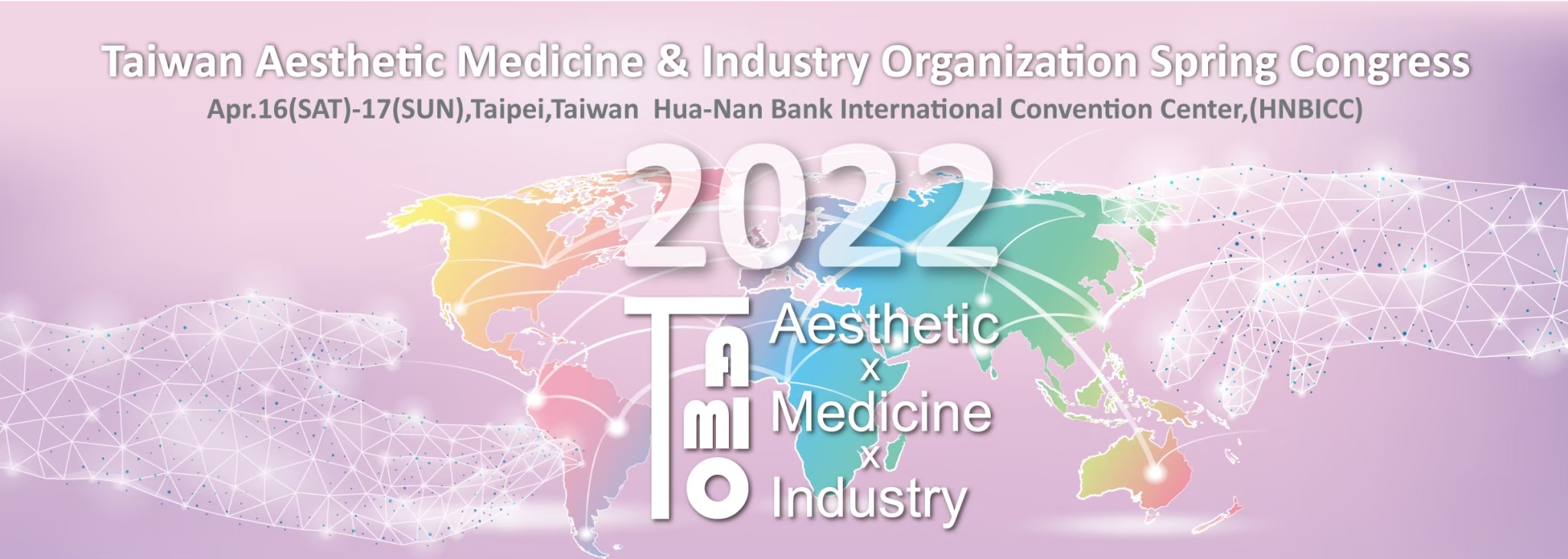 Taiwan Aesthetic Medicine & Industry Organization Spring Congress